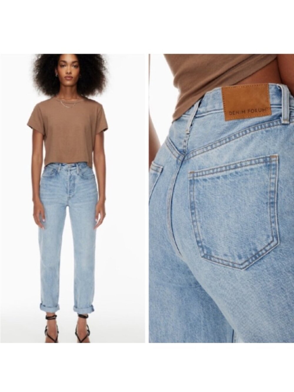 Denim Forum The BF High Rise Loose Jeans 28L Woman 26 Blue Organic Cotton Preppy
